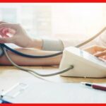    Хипертония